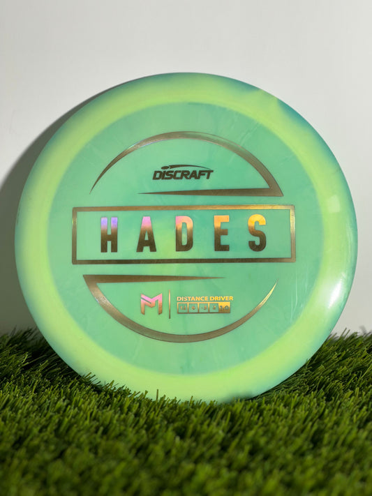 Preowned Discraft ESP Hades