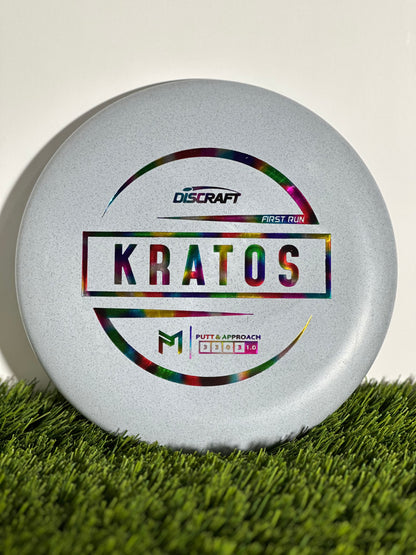 Discraft Rubber Blend First Run Kratos